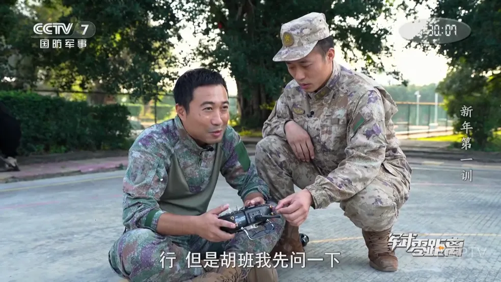 流星直播2026最新版本v5.5.4 免费版截图2