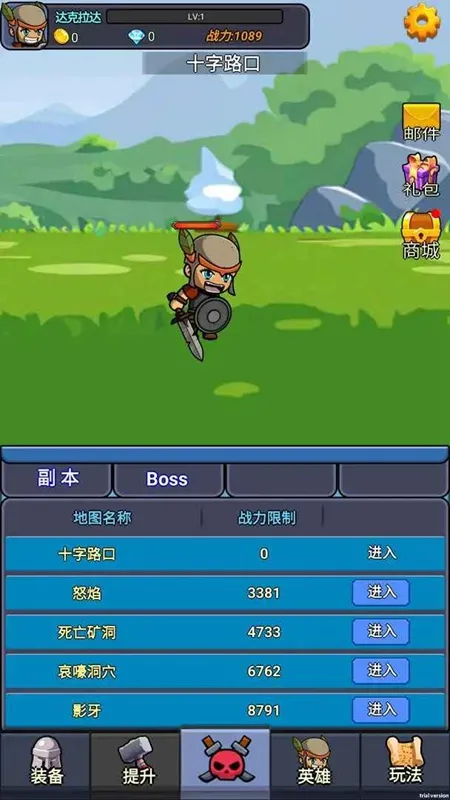 �һ����ߴ���(�һ�ð����Ϸ)v20250313 �ٷ������ͼ0