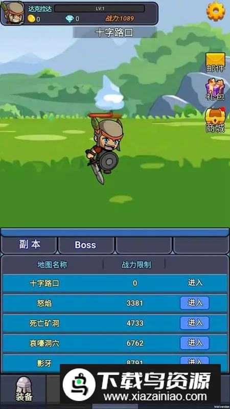 �һ����ߴ���(�һ�ð����Ϸ)