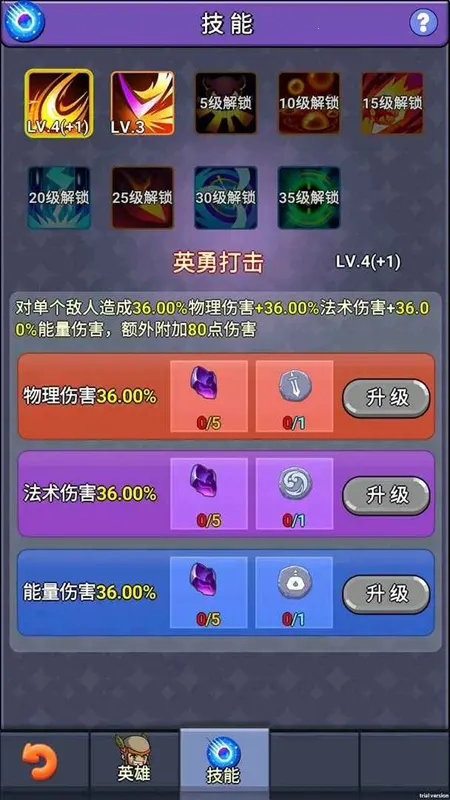 �һ����ߴ���(�һ�ð����Ϸ)