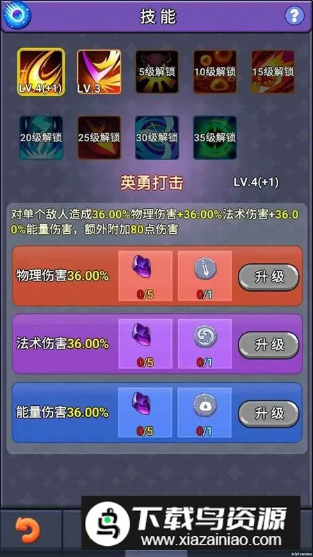 �һ����ߴ���(�һ�ð����Ϸ)v20250313 �ٷ������ͼ4