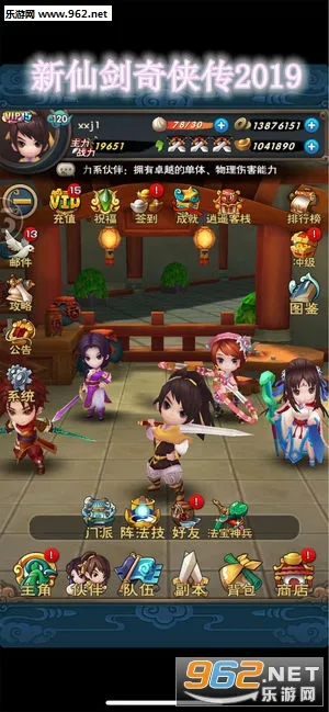 ���ɽ�������(�ɽ��غ�������)