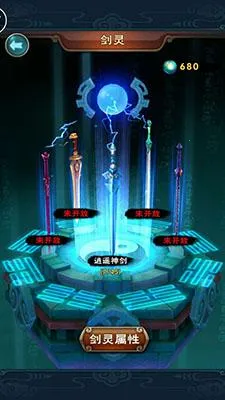 ���ɽ�������(�ɽ��غ�������)