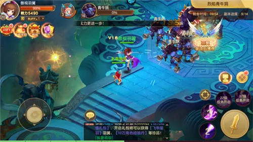 六界飞仙2026官方正版 六界飞仙2026官方正版