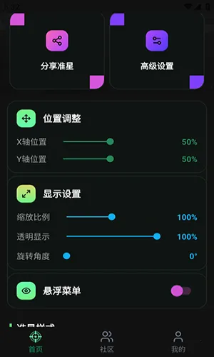 ׼��Ratio�����������ֻ���