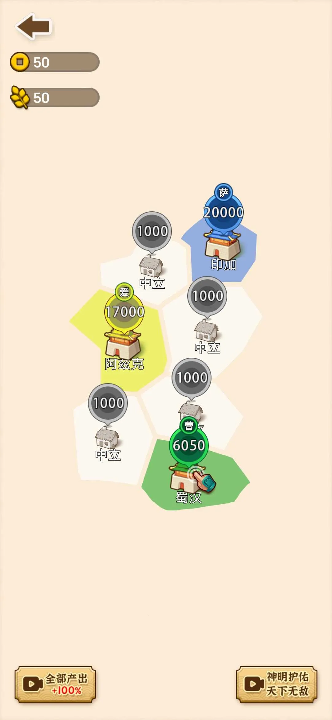 ɳ������ģ���������ֻ���v1.0.0 ��׿���ͼ0