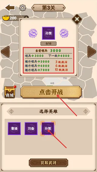 ɳ������ģ���������ֻ���