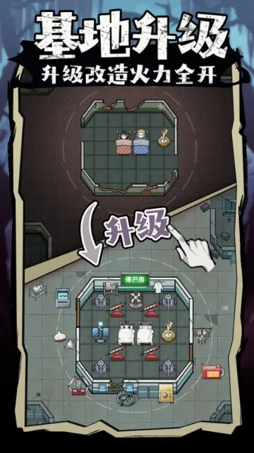 ����������2026���°汾v1.0 ��׿���ͼ2