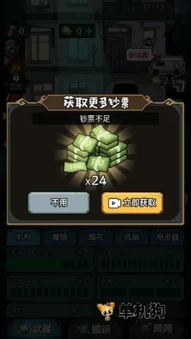 ����������2026���°汾