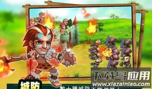 ��������2026�ٷ�����v1.9 �ٷ������ͼ2