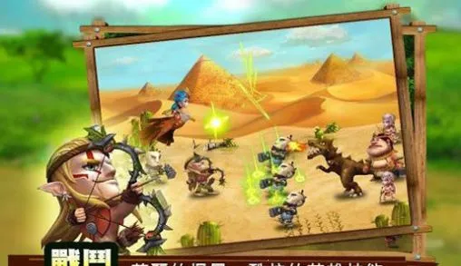 ��������2026�ٷ�����v1.9 �ٷ������ͼ3