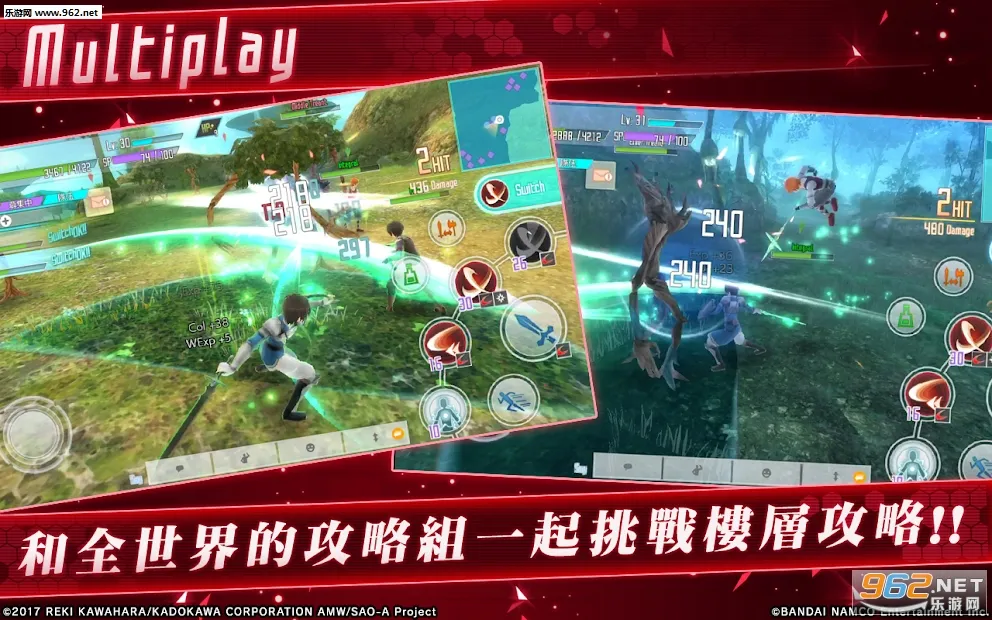 SAOIF�����ֻ���v2.4.7 ��Ѱ��ͼ1