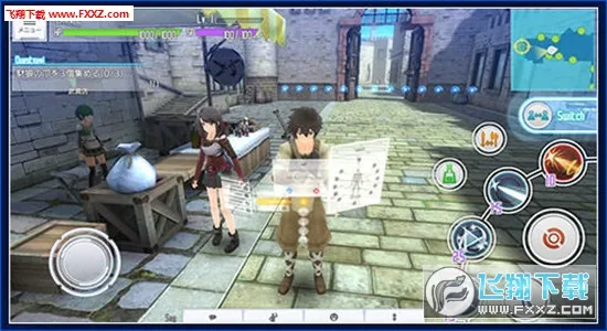 SAOIF�����ֻ���v2.4.7 ��Ѱ��ͼ2