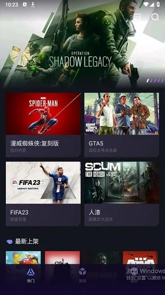 �����Ƶ���2026���°汾v1.7.2 ��׿���ͼ3