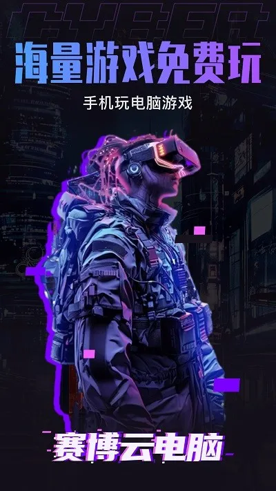 �����Ƶ���2026���°汾v1.7.2 ��׿���ͼ2