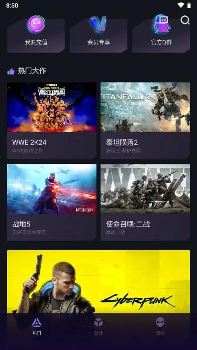 �����Ƶ���2026���°汾