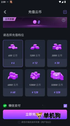 �����Ƶ���2026���°汾