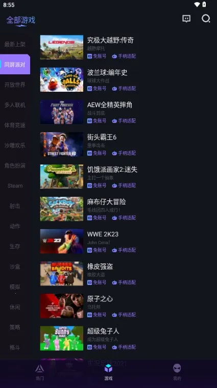 �����Ƶ���2026���°汾