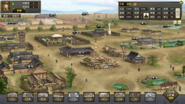 ����־��ĩ��ҵ(����������Ϸ)vv0.9.3.1888 �ֻ����ͼ3