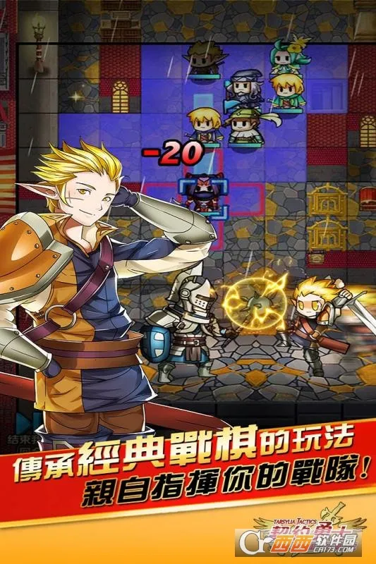 ��Լ��ʿ��׿���ֻ���v2.4.0 �ֻ����ͼ2