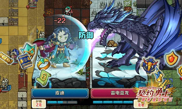 ��Լ��ʿ��׿���ֻ���