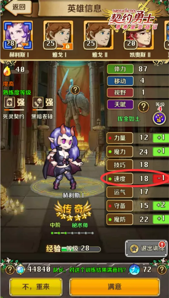 ��Լ��ʿ��׿���ֻ���