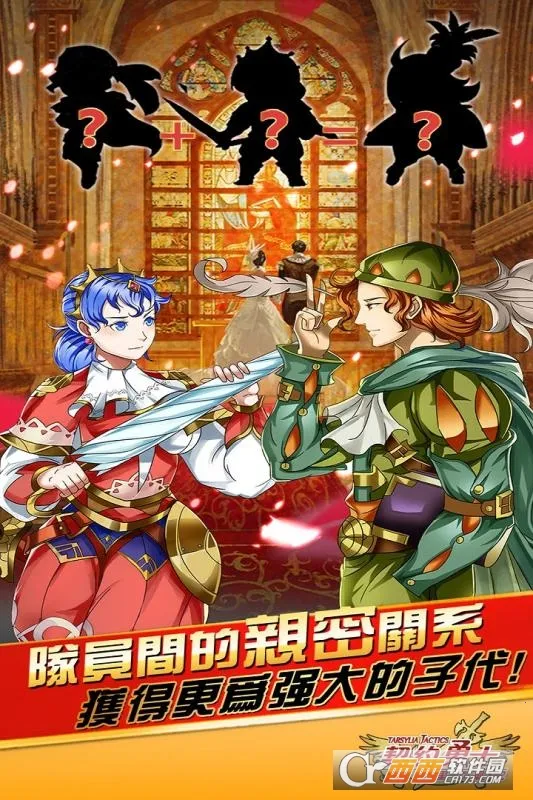 ��Լ��ʿ��׿���ֻ���v2.4.0 �ֻ����ͼ3