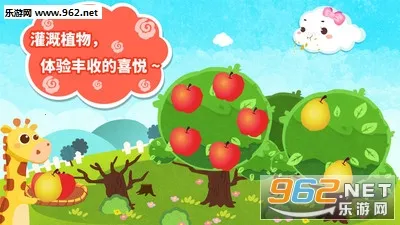 ������ʿС�ƶ����м�(��ͯ��ѧ��Ϸ)v9.89.99.01 ��׿���ͼ2