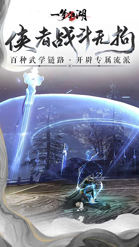 һ�ν���Bվ(������ɫ������Ϸ)v50.0 ��Ѱ��ͼ2