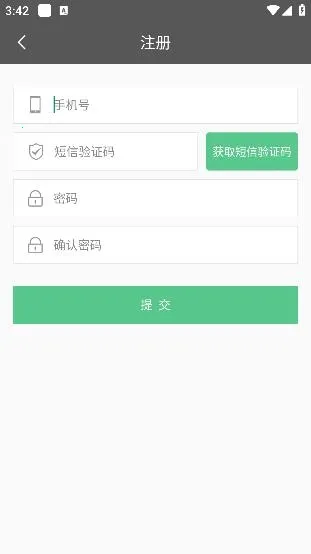 全国导游之家(导游服务平台) 全国导游之家(导游服务平台)