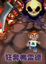 �񱼸��׵�(�ܿ�ð����Ϸ)v1.10.7 ��׿��