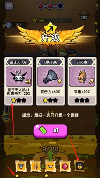 ����������͸2026���ذ�װ