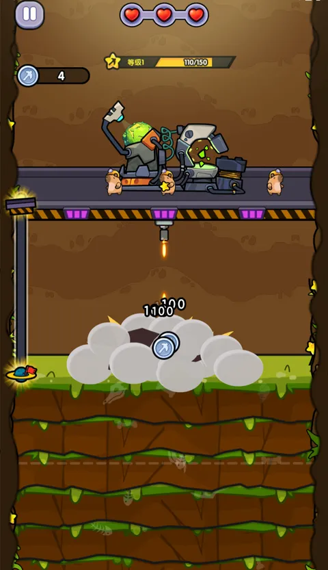 ����������͸2026���ذ�װv1.0 ��׿���ͼ3