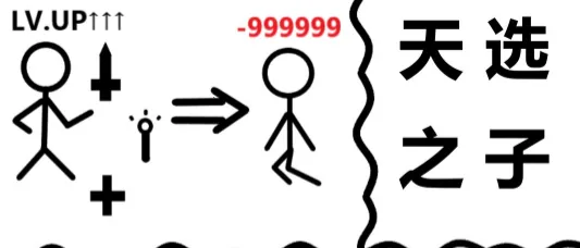 ��ѡ֮��2026�ٷ�����