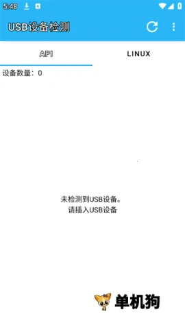 USB�豸��������ֻ���