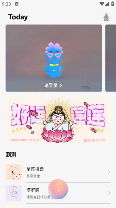 ��߶߶��Ϸ(���ؽ�����Ϸ)