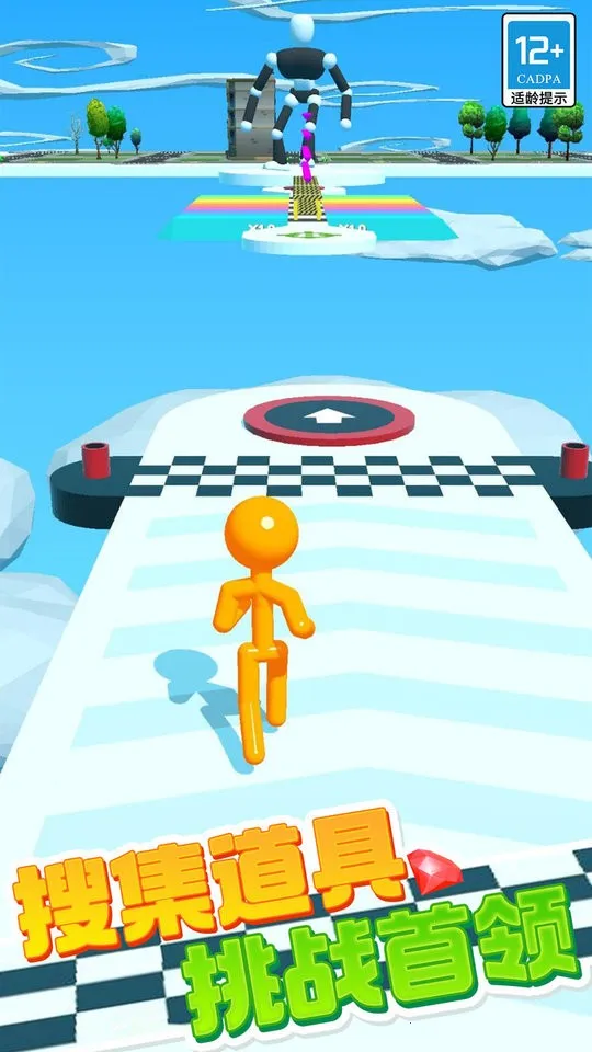 ��Ƥ���ܿᰲ׿���ֻ���v1.0.1 �ֻ����ͼ2