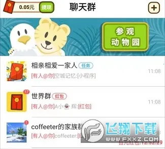 ��Ƥ���ܿᰲ׿���ֻ���