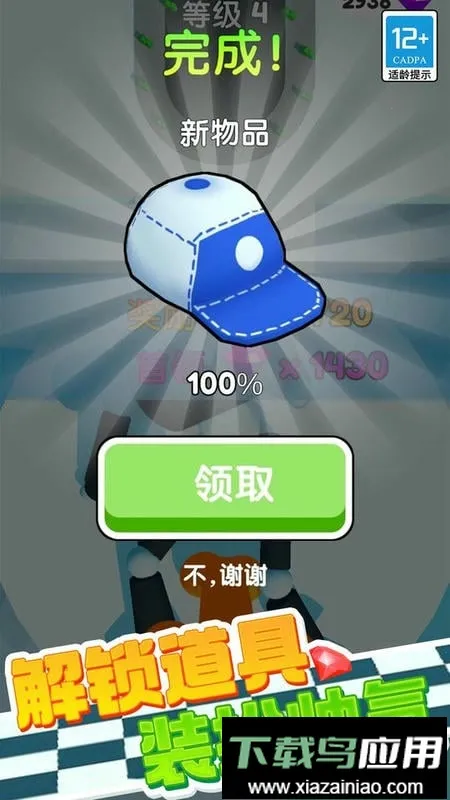 ��Ƥ���ܿᰲ׿���ֻ���