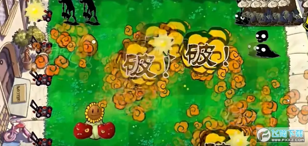 ֲ���ս��ʬָ����2026�ٷ����°汾v1.0 �ٷ������ͼ1