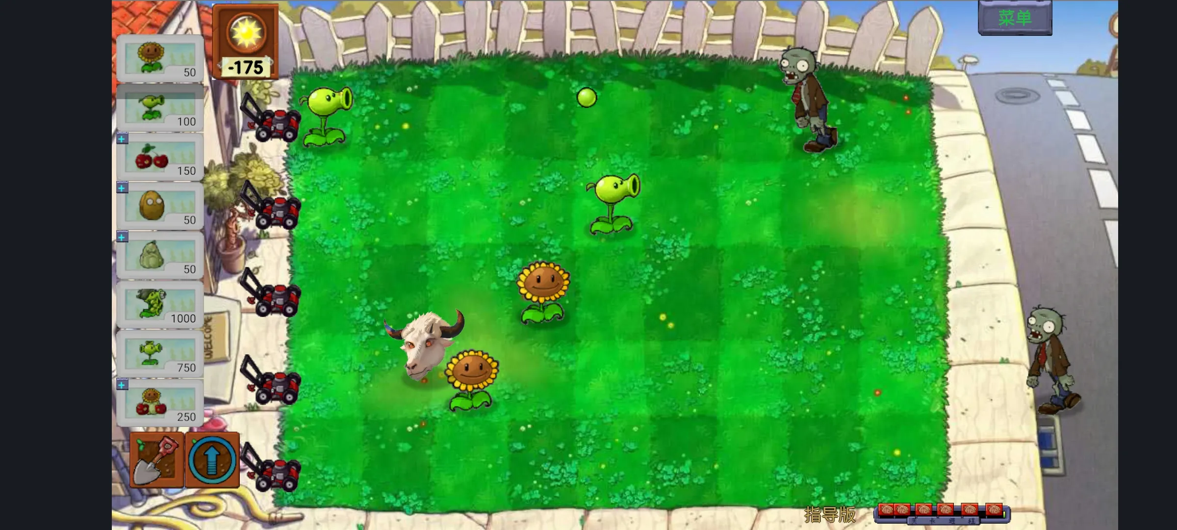 ֲ���ս��ʬָ����2026�ٷ����°汾v1.0 �ٷ������ͼ4