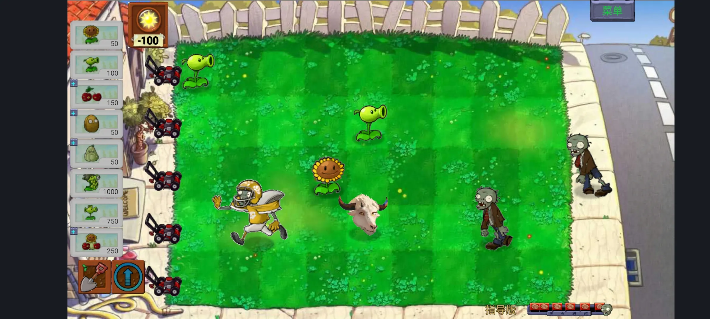 ֲ���ս��ʬָ����2026�ٷ����°汾v1.0 �ٷ������ͼ3