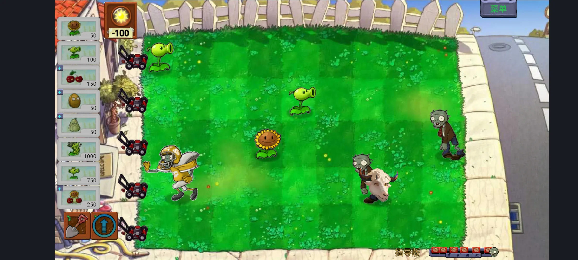 ֲ���ս��ʬָ����2026�ٷ����°汾v1.0 �ٷ������ͼ2