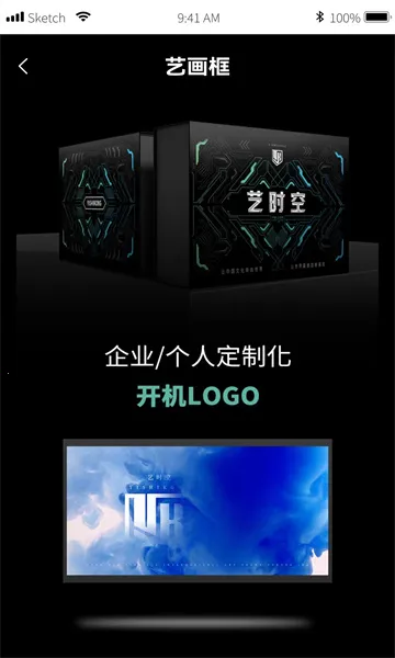 �Ĳ���ͨ(���ֲ�Ʒƽ̨)v1.0.0 ��Ѱ��ͼ1