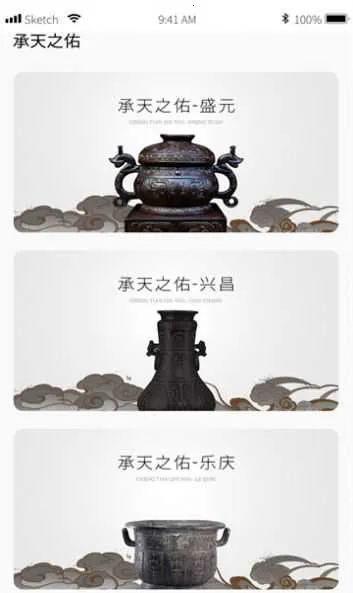 �Ĳ���ͨ(���ֲ�Ʒƽ̨)