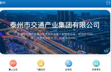 ̩eͨ2026�ٷ�����