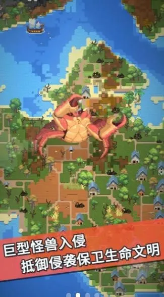 �ҵ�������׿���ֻ���v3.00.20 ��׿���ͼ3