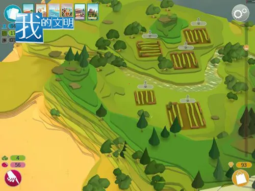 �ҵ�������׿���ֻ���