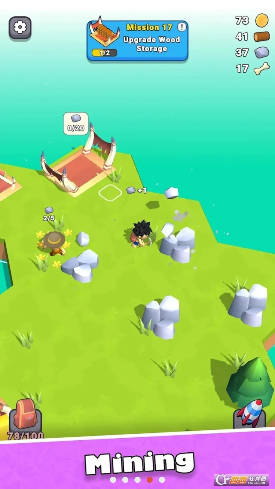 �ҵ�������׿���ֻ���v3.00.20 ��׿���ͼ0