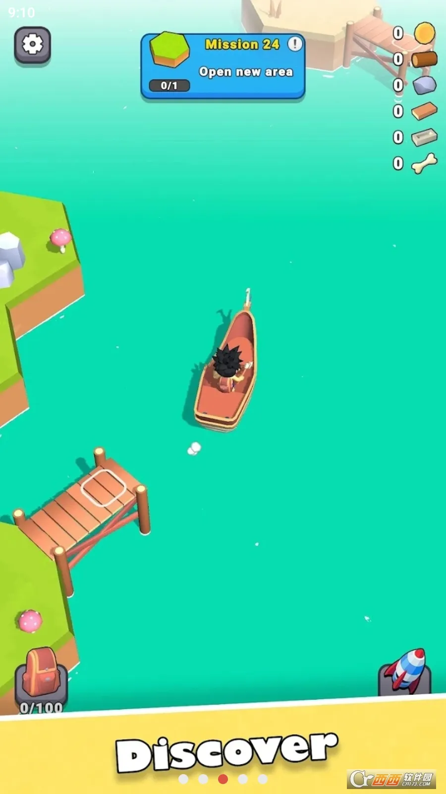 �ҵ�������׿���ֻ���v3.00.20 ��׿���ͼ1